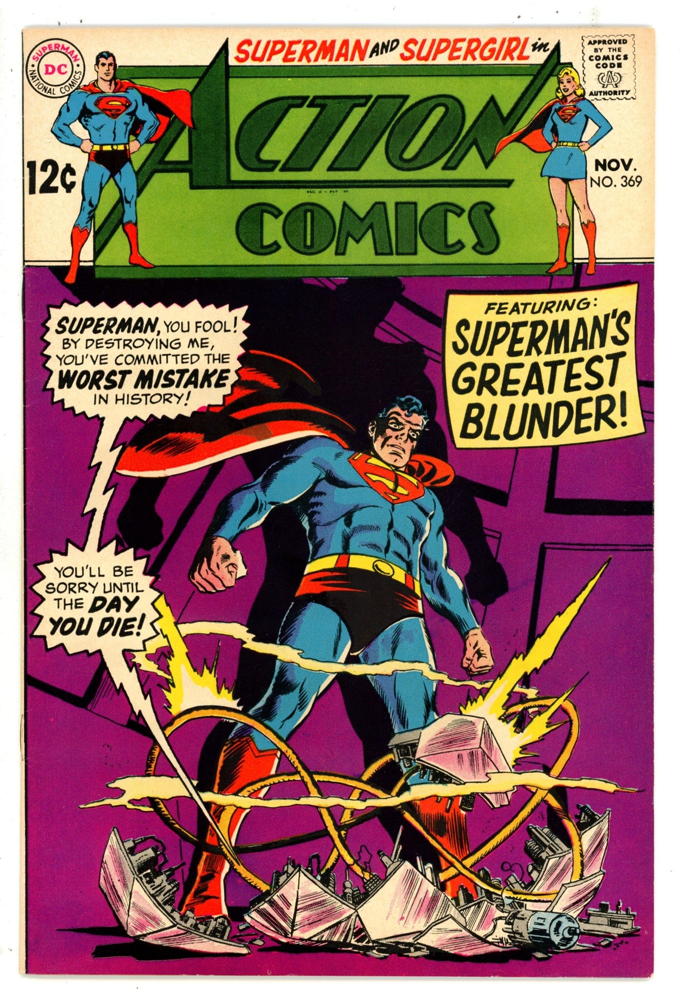 Action Comics Vol 1 369 VF (8.0) Apparent, Bottom Staple Detached (1968) 