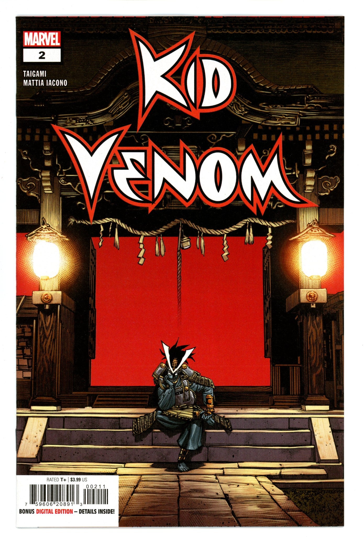 Kid Venom 2 (2024)