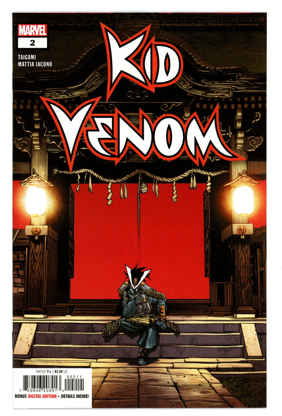 Kid Venom 2 (2024)