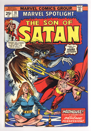 Marvel Spotlight Vol 1 18 Mid Grade (1974)