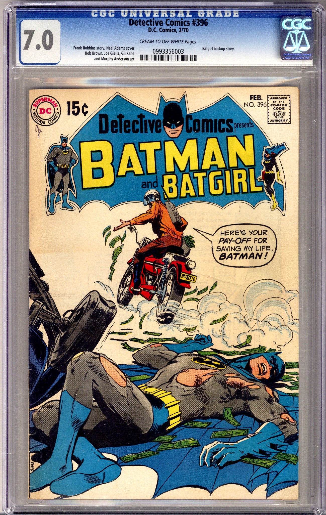 Detective Comics Vol 1 396 CGC 7.0 (FN/VF) (1970) 