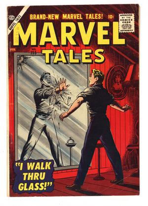 Marvel Tales Vol 1 155 VG (4.0) (1957)