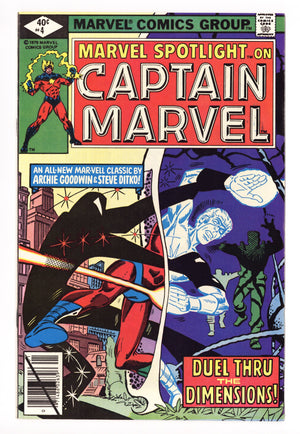 Marvel Spotlight Vol 2 4 High Grade (1980) 