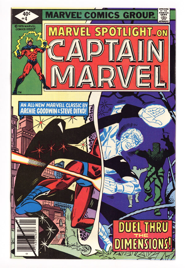 Marvel Spotlight Vol 2 4 High Grade (1980)