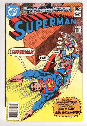 Superman Vol 1 345 High Grade (1980)