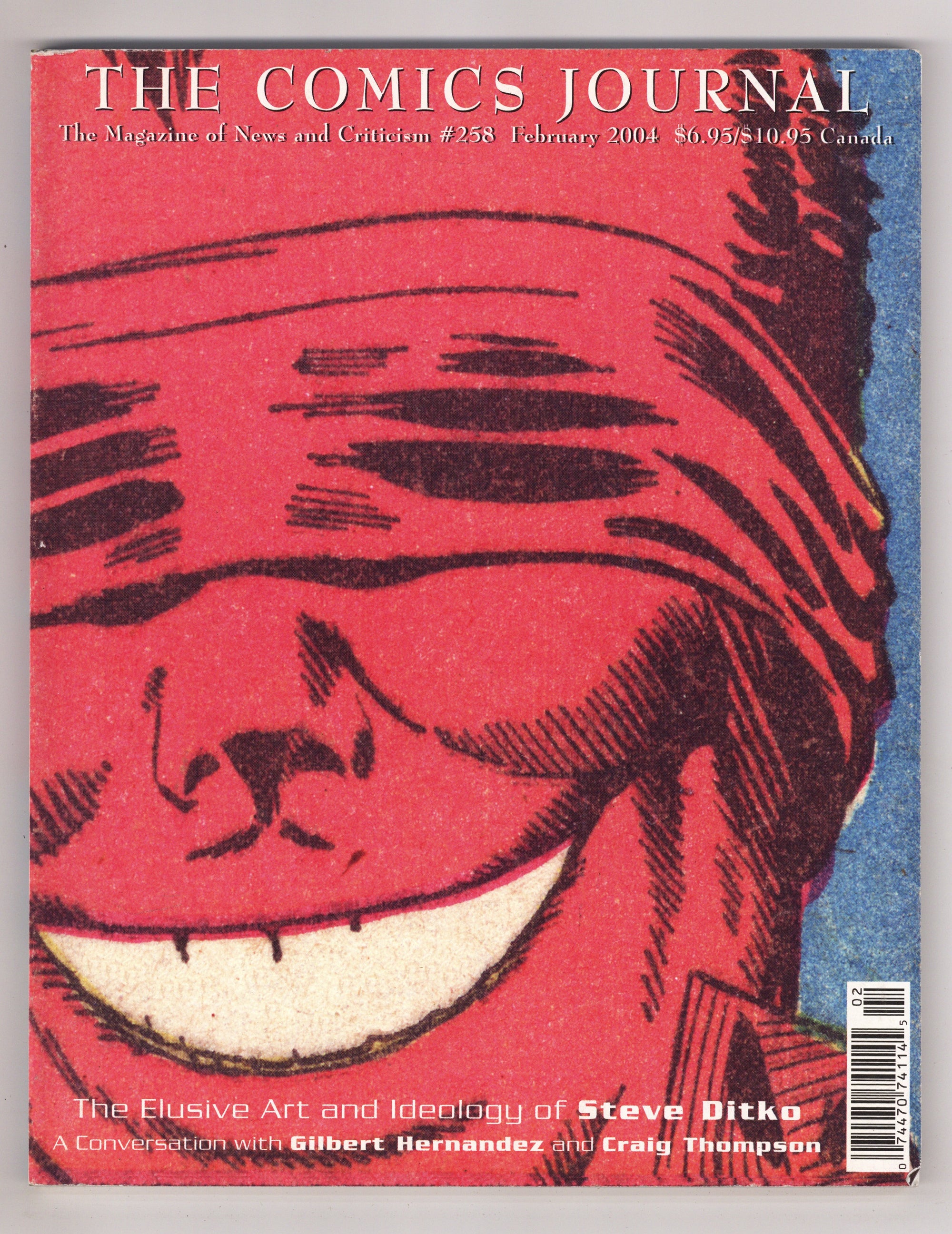The Comics Journal 258 Low Grade (2004) 