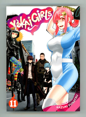 Yokai Girls Vol 11 High Grade TPB (2020) 