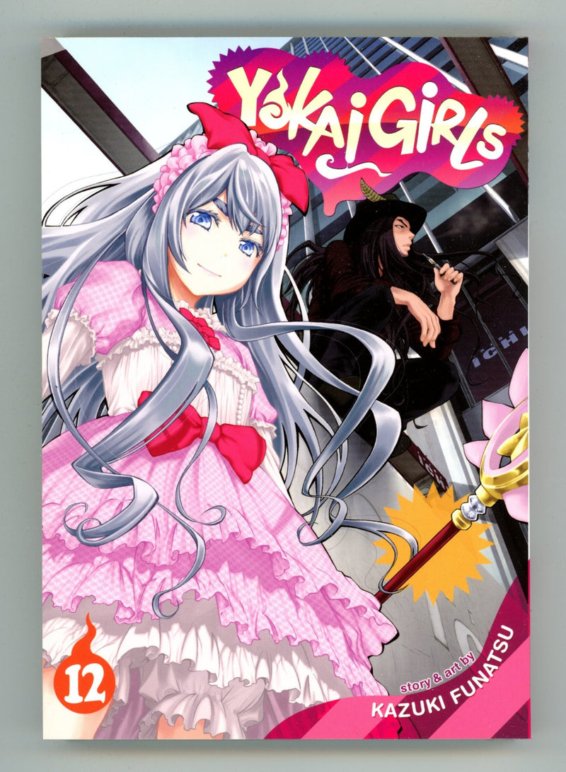 Yokai Girls Vol 12 High Grade TPB (2020) 