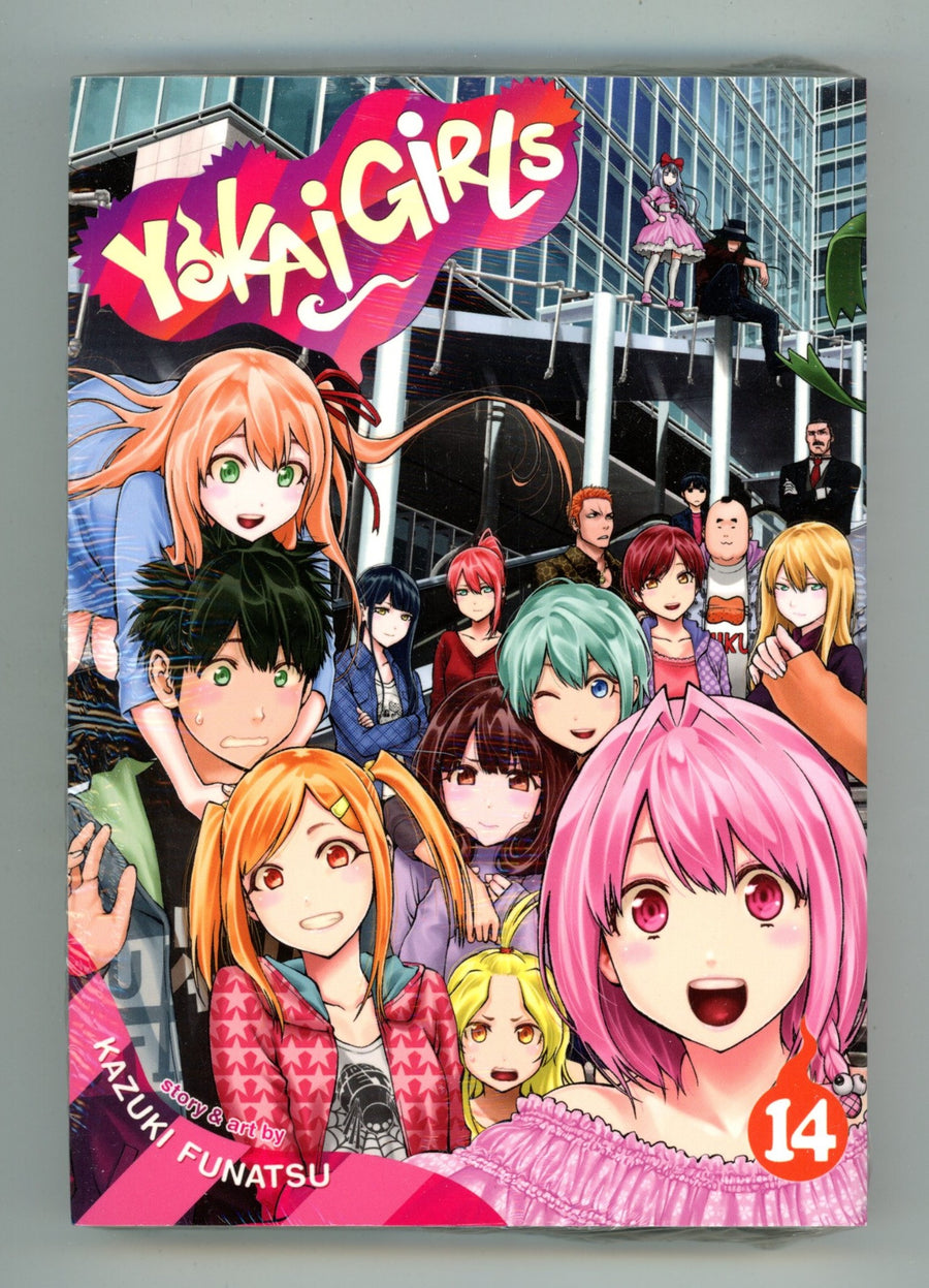 Yokai Girls Vol 14 New, Sealed TPB (2021) 