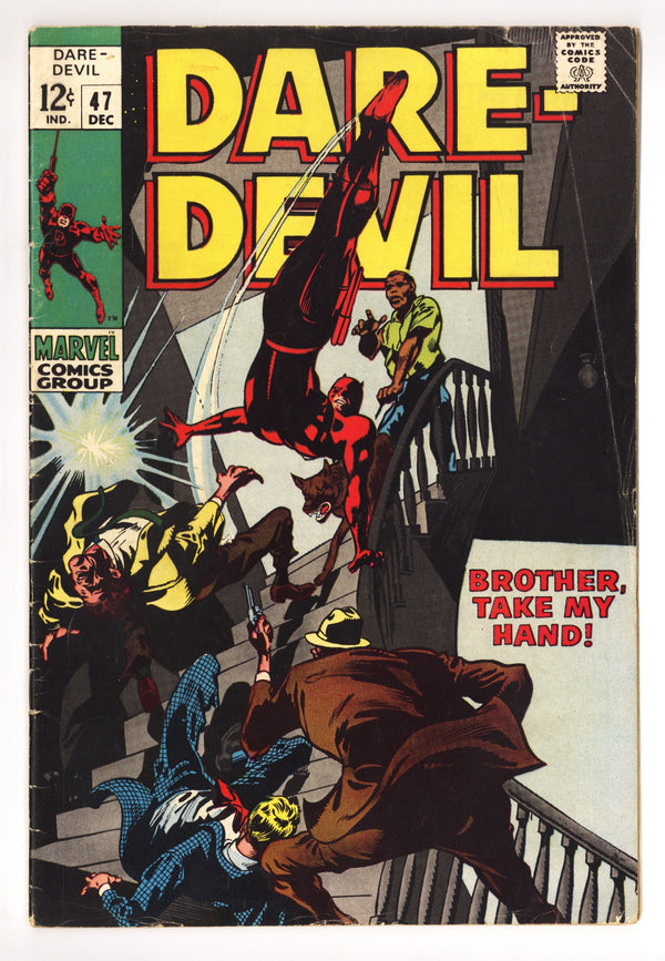Daredevil Vol 1 47 VG (4.0) (1968)