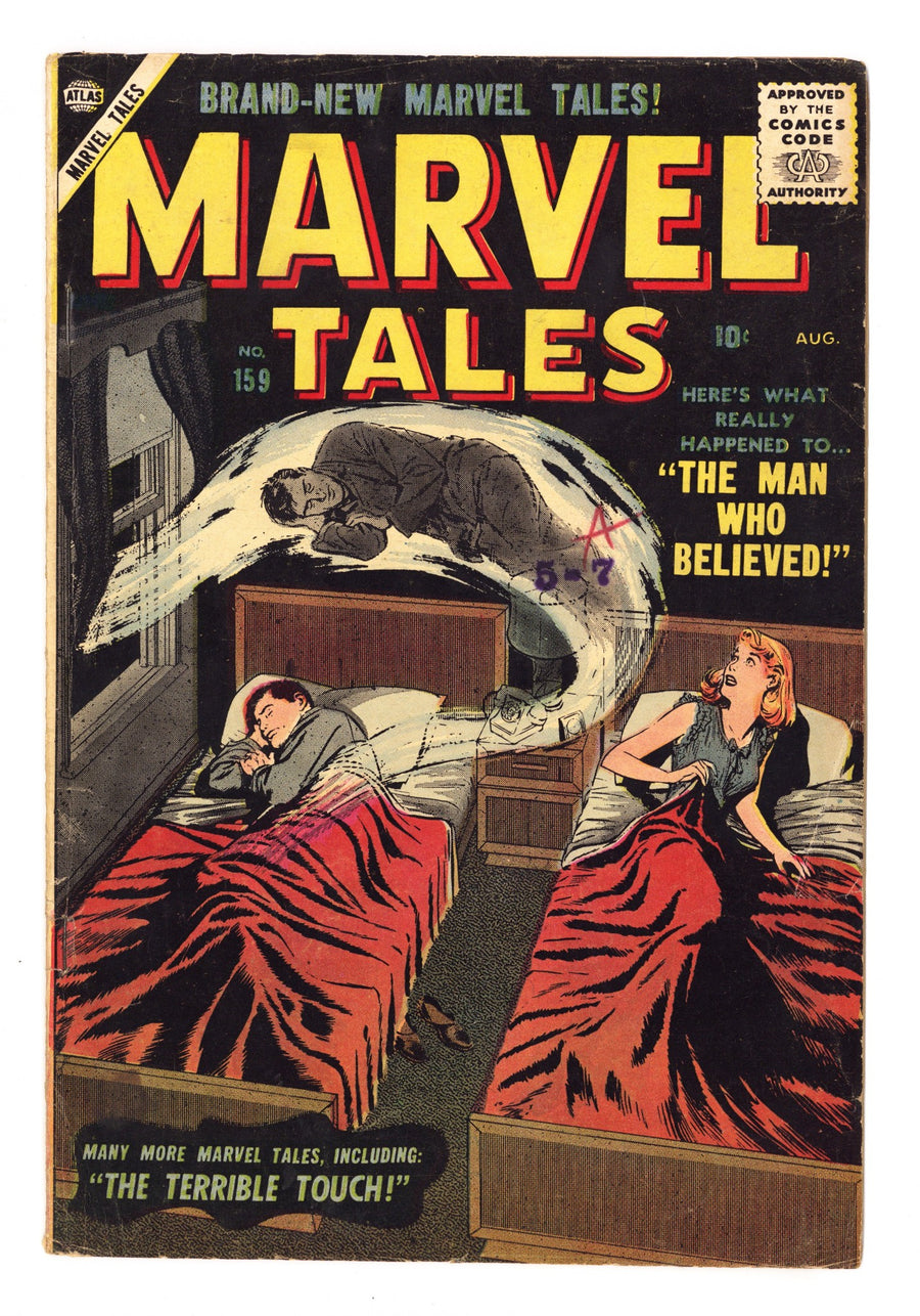 Marvel Tales Vol 1 159 VG- (3.5) (1957) 