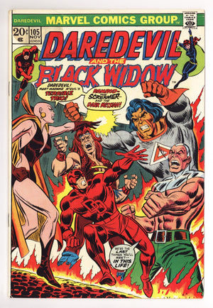 Daredevil Vol 1 105 VG+ (4.5) (1973)