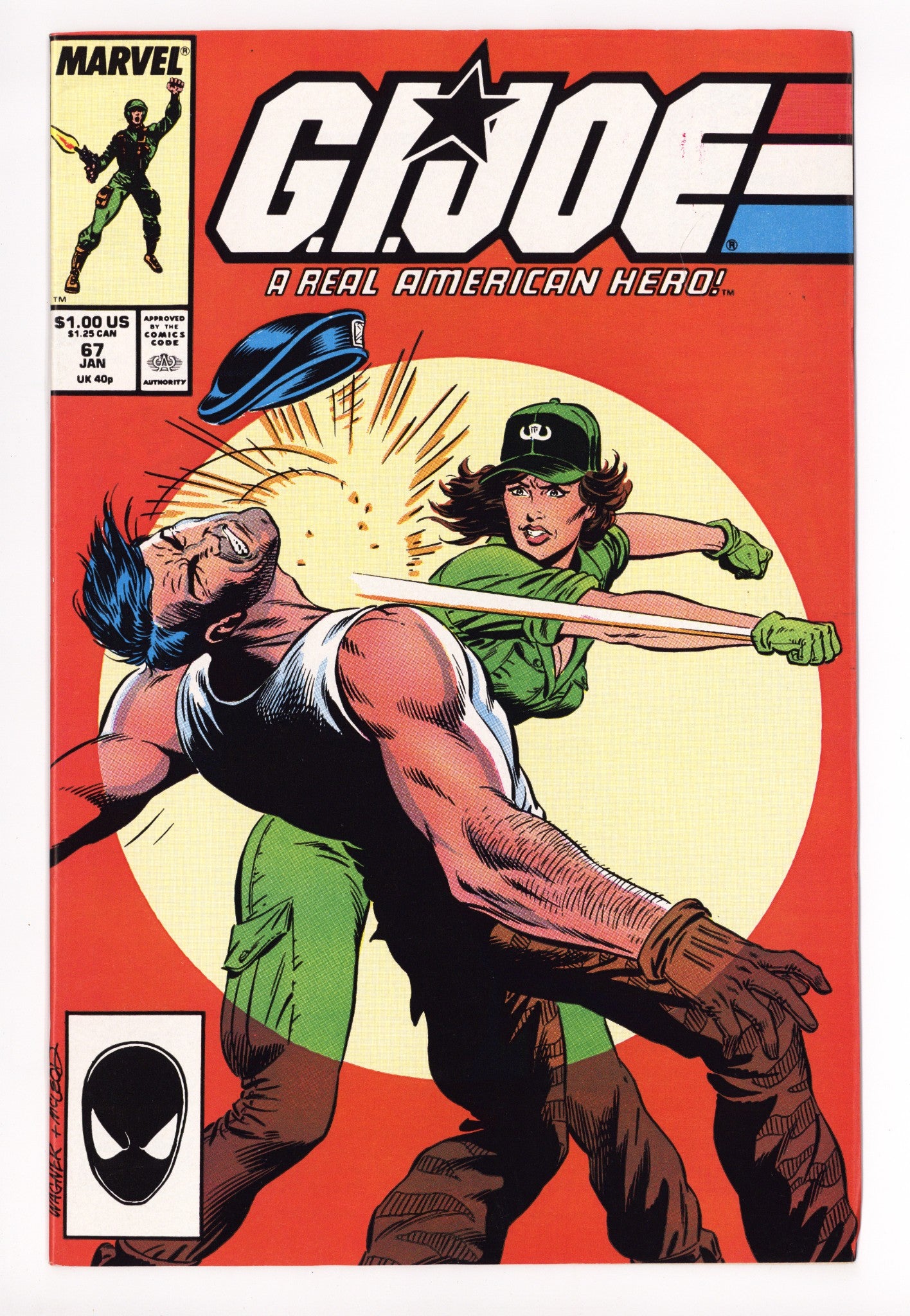 G.I. Joe, A Real American Hero 67 Mid Grade (1988) 
