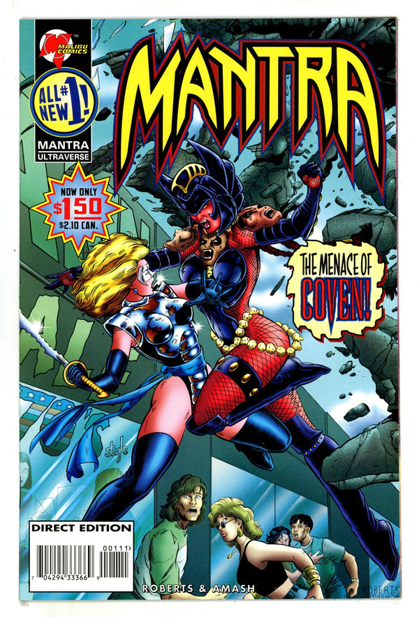 Mantra Vol 2 1 High Grade (1995)