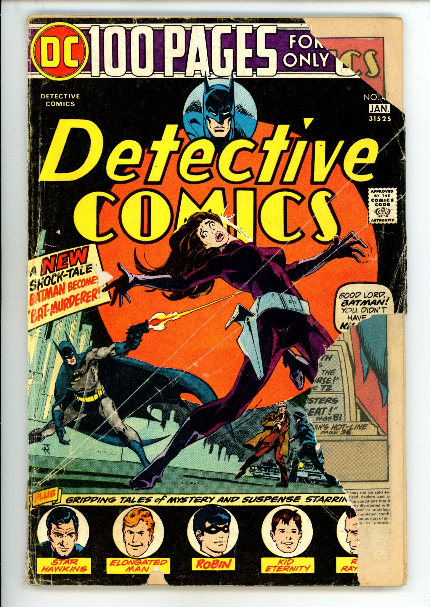 Detective Comics Vol 1 444 PR (0.5) Cover Detached (1974) 
