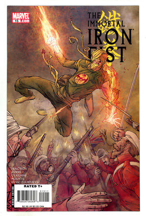 The Immortal Iron Fist 15 High Grade (2008)