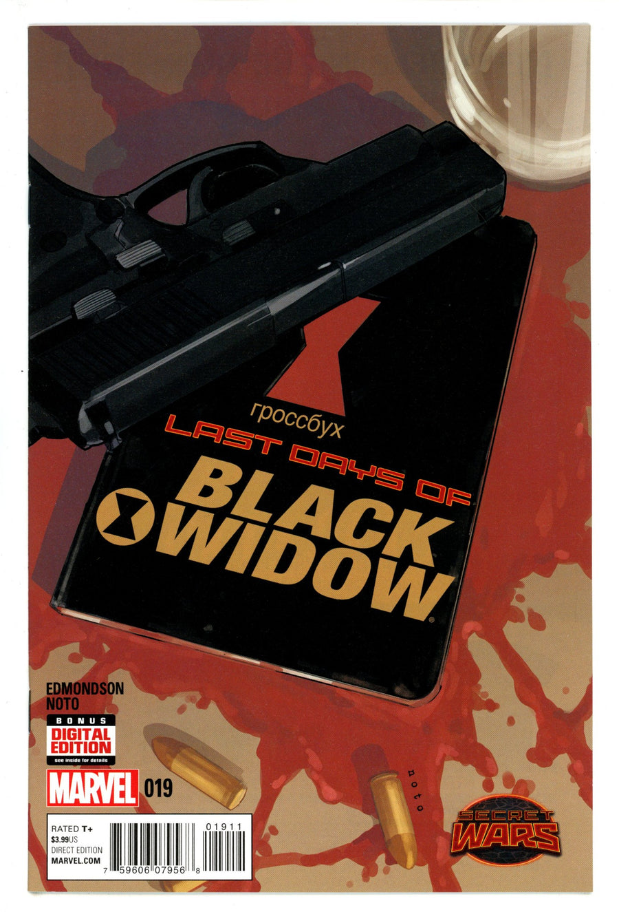Black Widow Vol 6 19 High Grade (2015) 