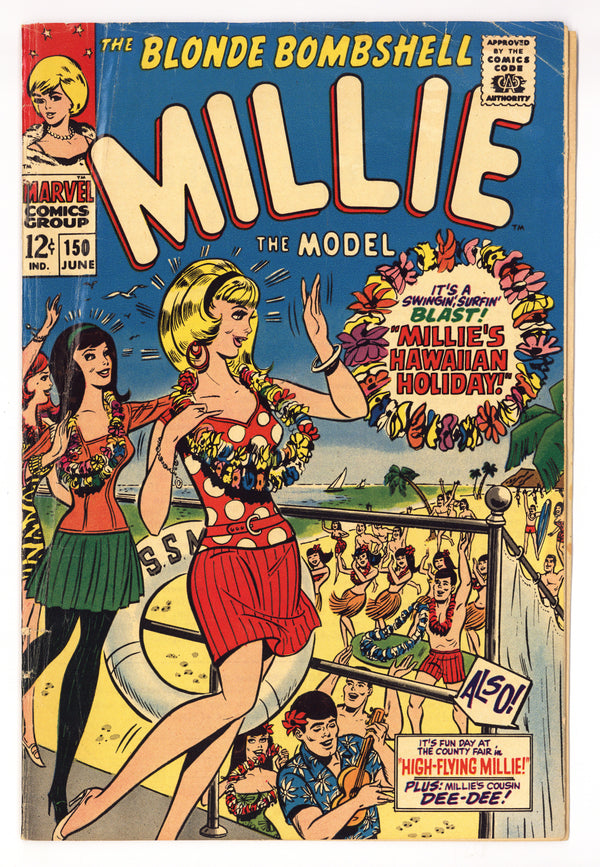 Millie the Model 150 VG+ (4.5) (1967)