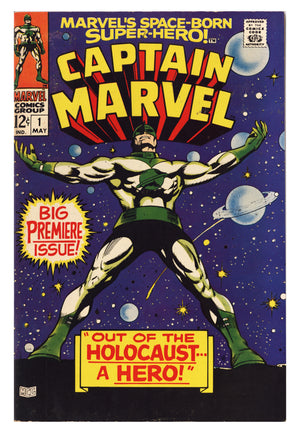 Captain Marvel Vol 1 1 VF- (7.5) (1968)