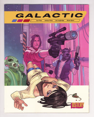 Galactic 1 (2025)