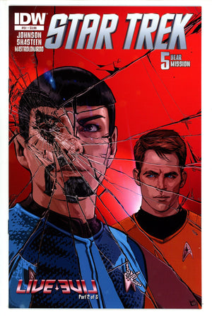 Star Trek 51 High Grade (2015)