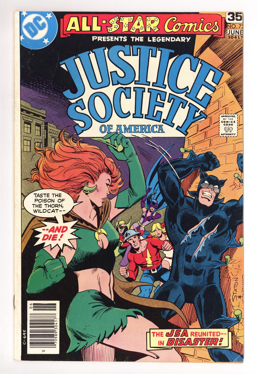 All-Star Comics Vol 1 72 Mid Grade (1978) 