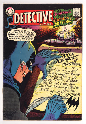 Detective Comics Vol 1 366 VG (4.0) (1967)