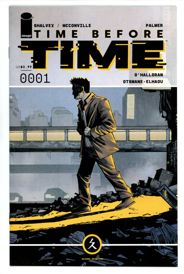 Time before Time 1 High Grade (2021) 2nd Print