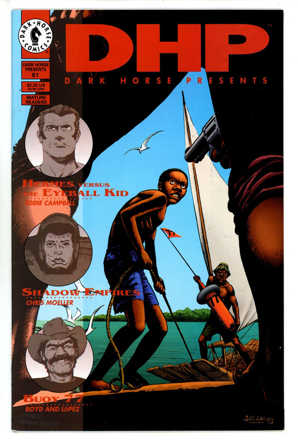 Dark Horse Presents Vol 1 81 (1994)