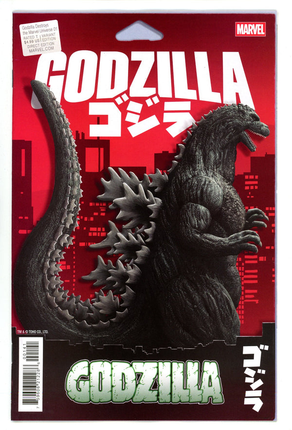 Godzilla Destroys The Marvel Universe 1 Christopher Action Figure Variant (2025)