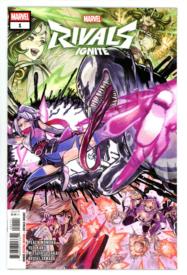 Marvel Rivals: Ignite 1 (2025)