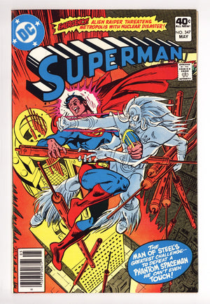 Superman Vol 1 347 Mid Grade (1980)