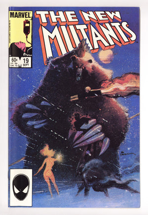 The New Teen Titans Vol 1 17 High Grade (1982)