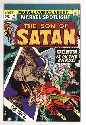 Marvel Spotlight Vol 1 20 Mid Grade (1975)