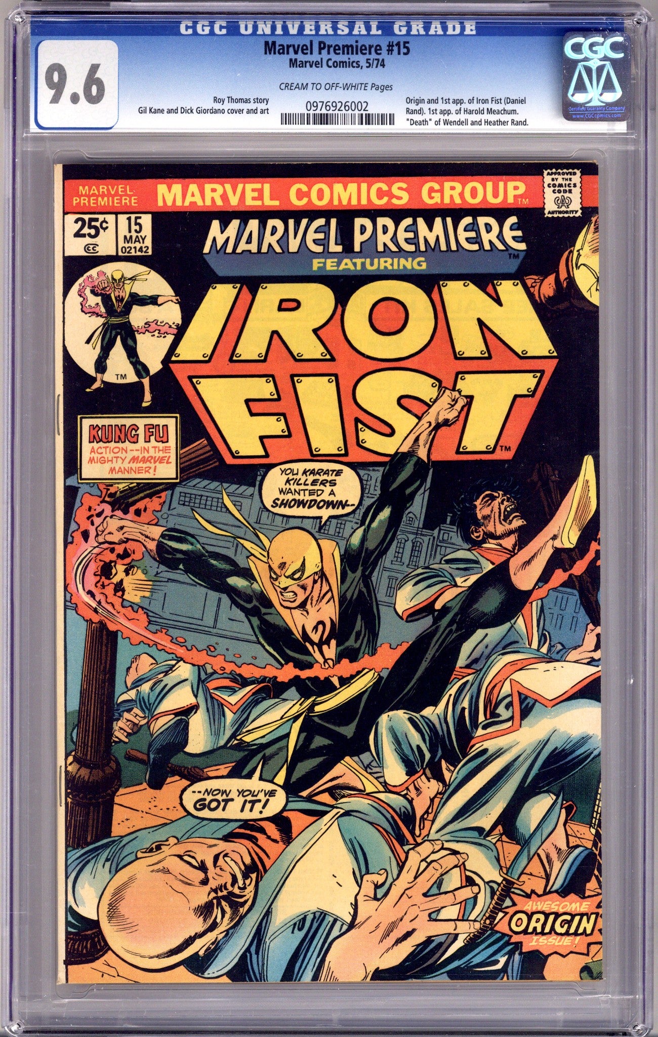 Marvel Premiere 15 CGC 9.6 (NM+) (1974) 
