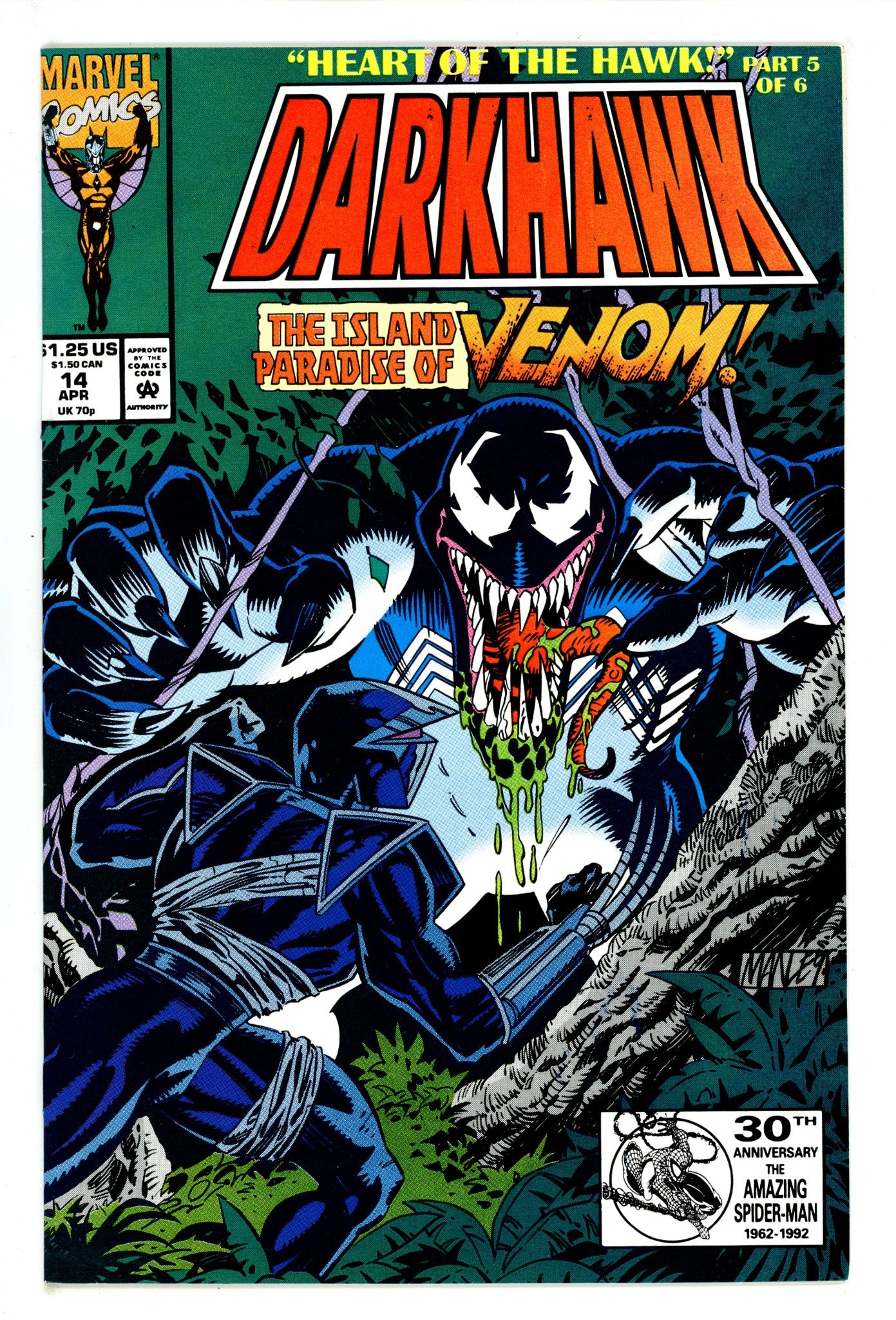 Darkhawk Vol 1 14 High Grade (1992) 