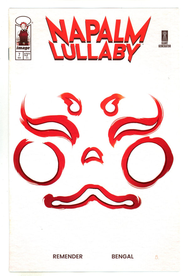 Napalm Lullaby 7 (2024)