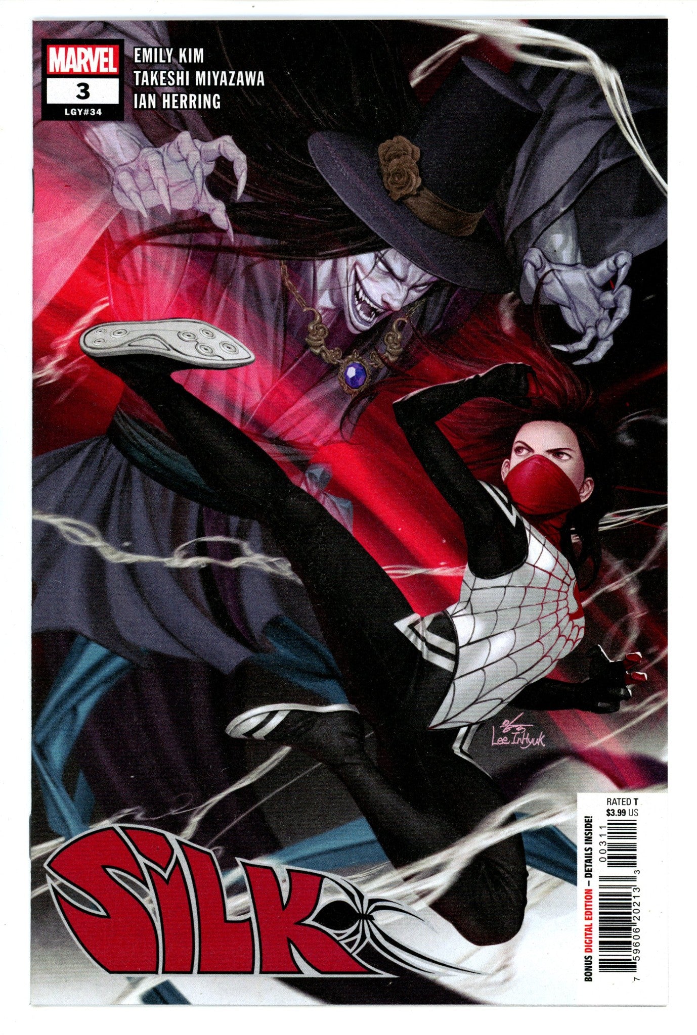 Silk Vol 4 3 (34)High Grade(2022)
