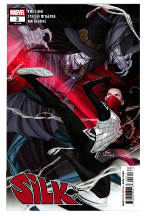 Silk Vol 4 3 (34) High Grade (2022)