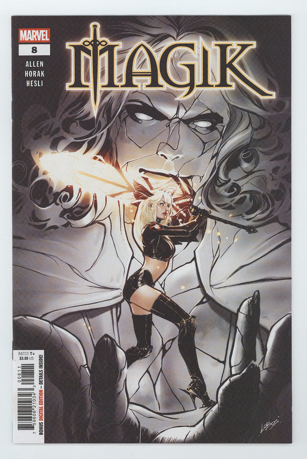 Magik 8 (2025)