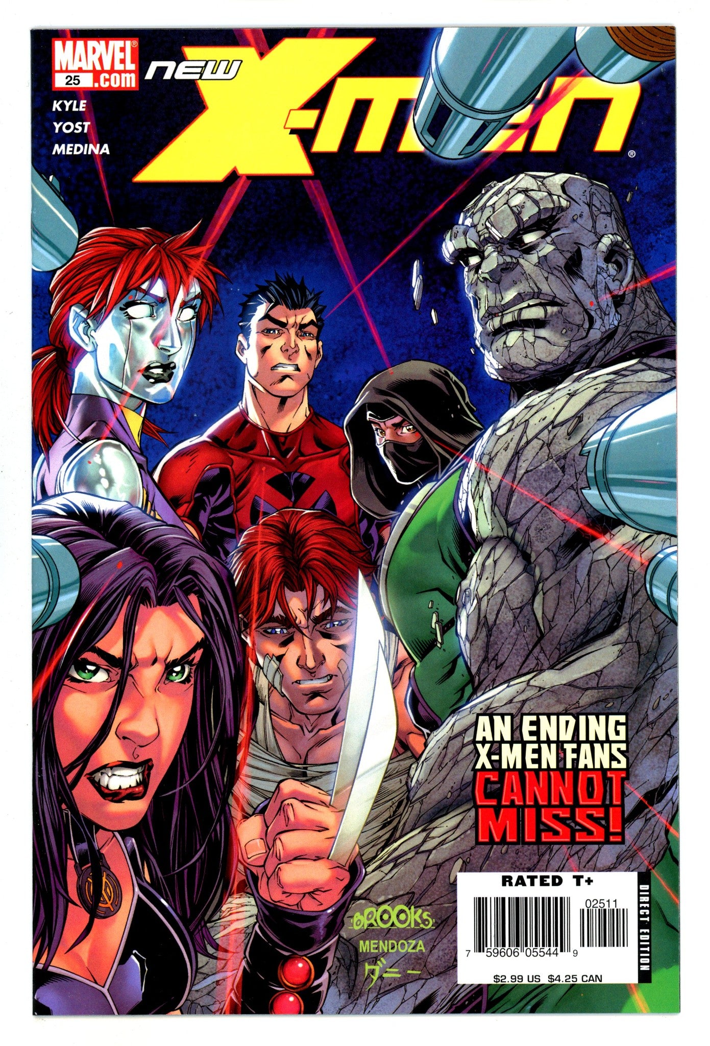 New X-Men  25  High Grade  (2006)  