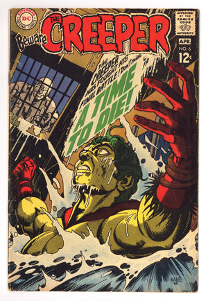 Beware the Creeper Vol 1 6 VG (4.0) (1969)