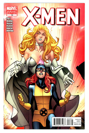 X-Men Vol 2 13 High Grade (2011) Medina Incentive Variant