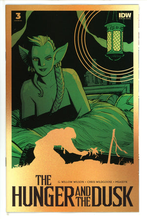 Hunger And Dusk 3 Chiang Incentive Variant NM+ (2023)