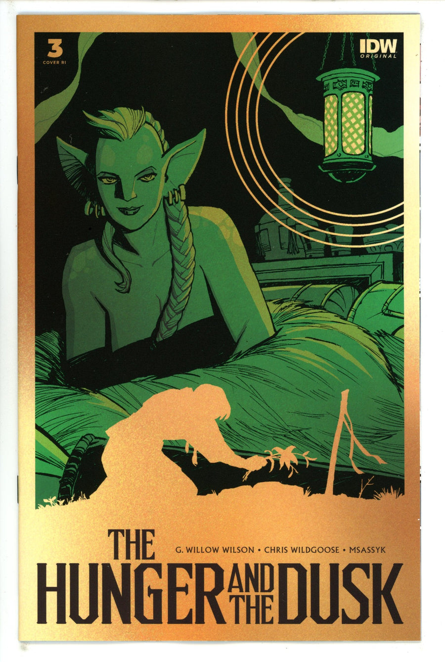 Hunger And Dusk 3 Chiang Incentive Variant NM+ (2023)
