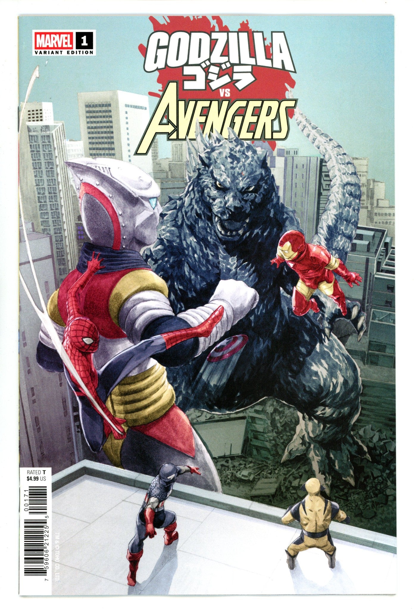 Godzilla Vs. Avengers 1 Arita Variant (2025)