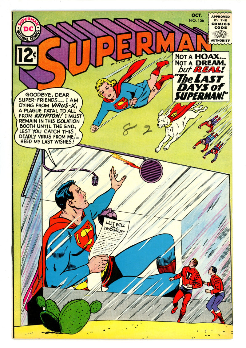 Superman Vol 1 156 VF- (7.5) (1962) 