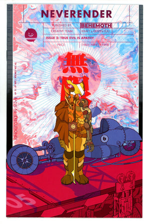 Neverender 2 High Grade (2022) Kraft Variant