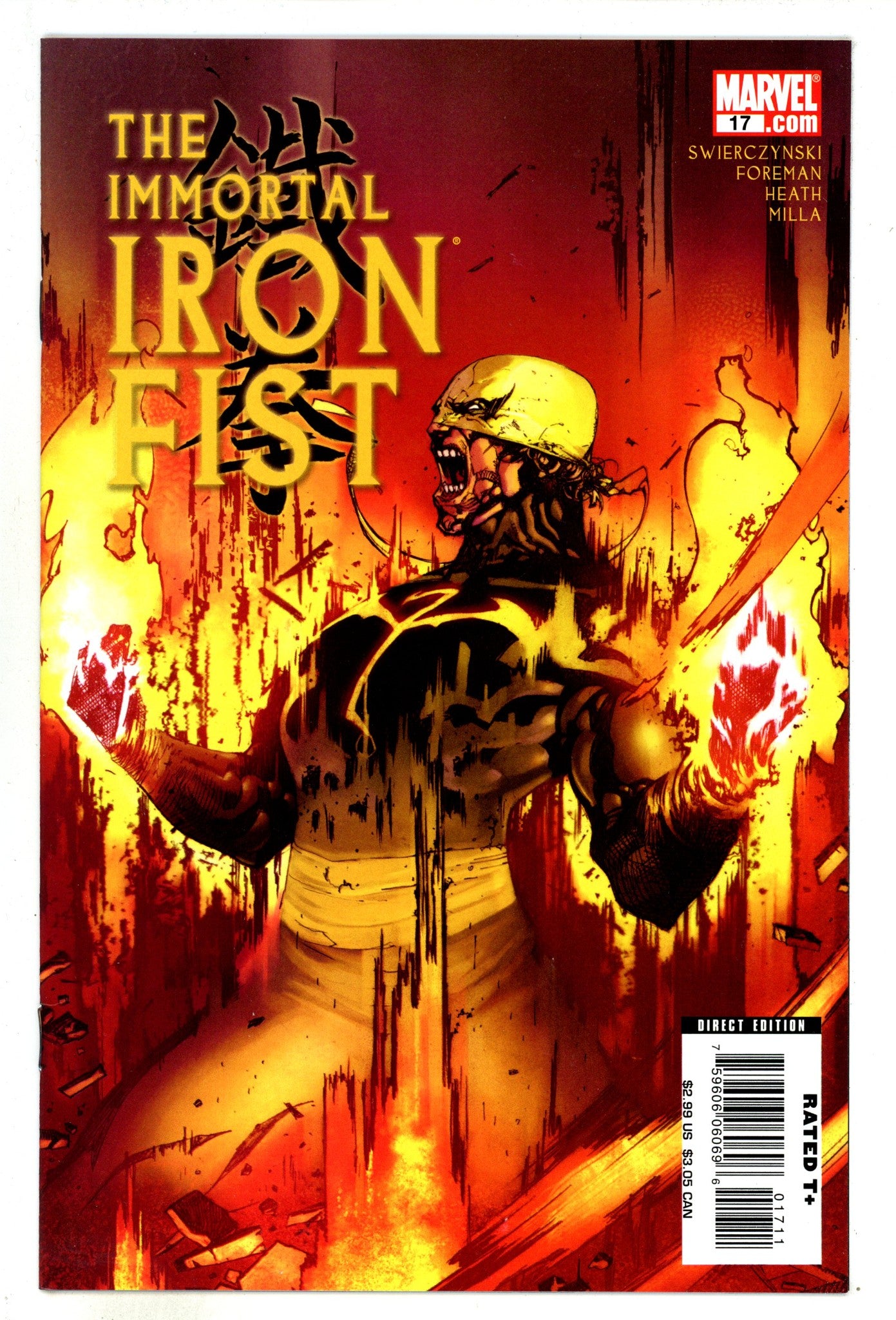 The Immortal Iron Fist 17 High Grade (2008) 