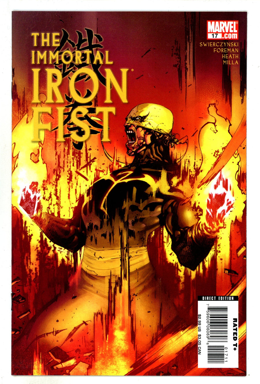 The Immortal Iron Fist 17 High Grade (2008) 